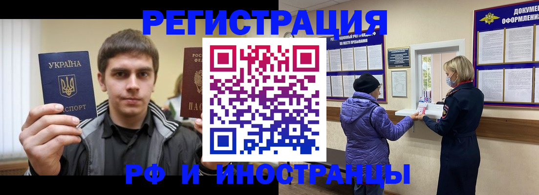 форма 3 в Горняке